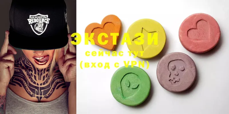 OMG зеркало  Нестеровская  Ecstasy круглые 