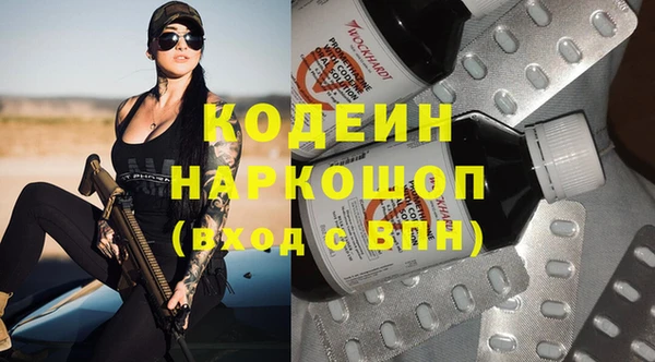 mix Богданович